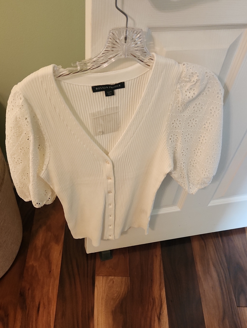 Boston Proper Cream Ribbed V‑Neck Button Front Top with Eyelet Puff Sleeves